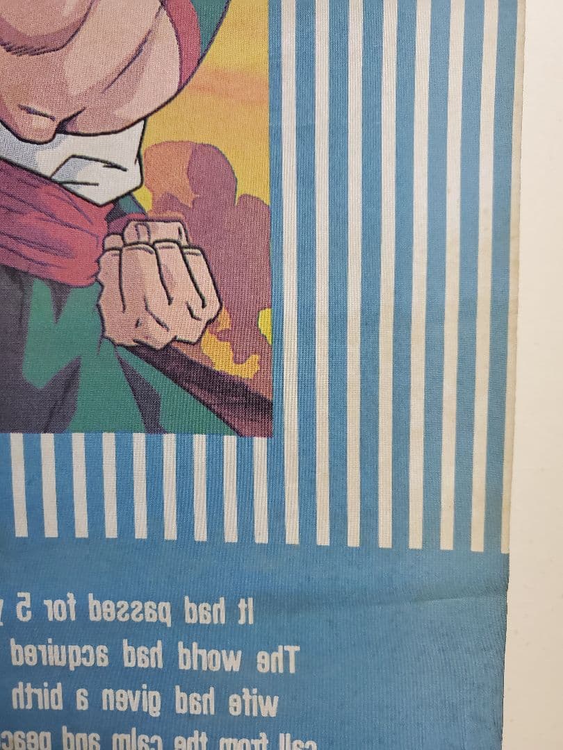 希少　アニメ掛軸　ドラゴンボールZ(非売品)