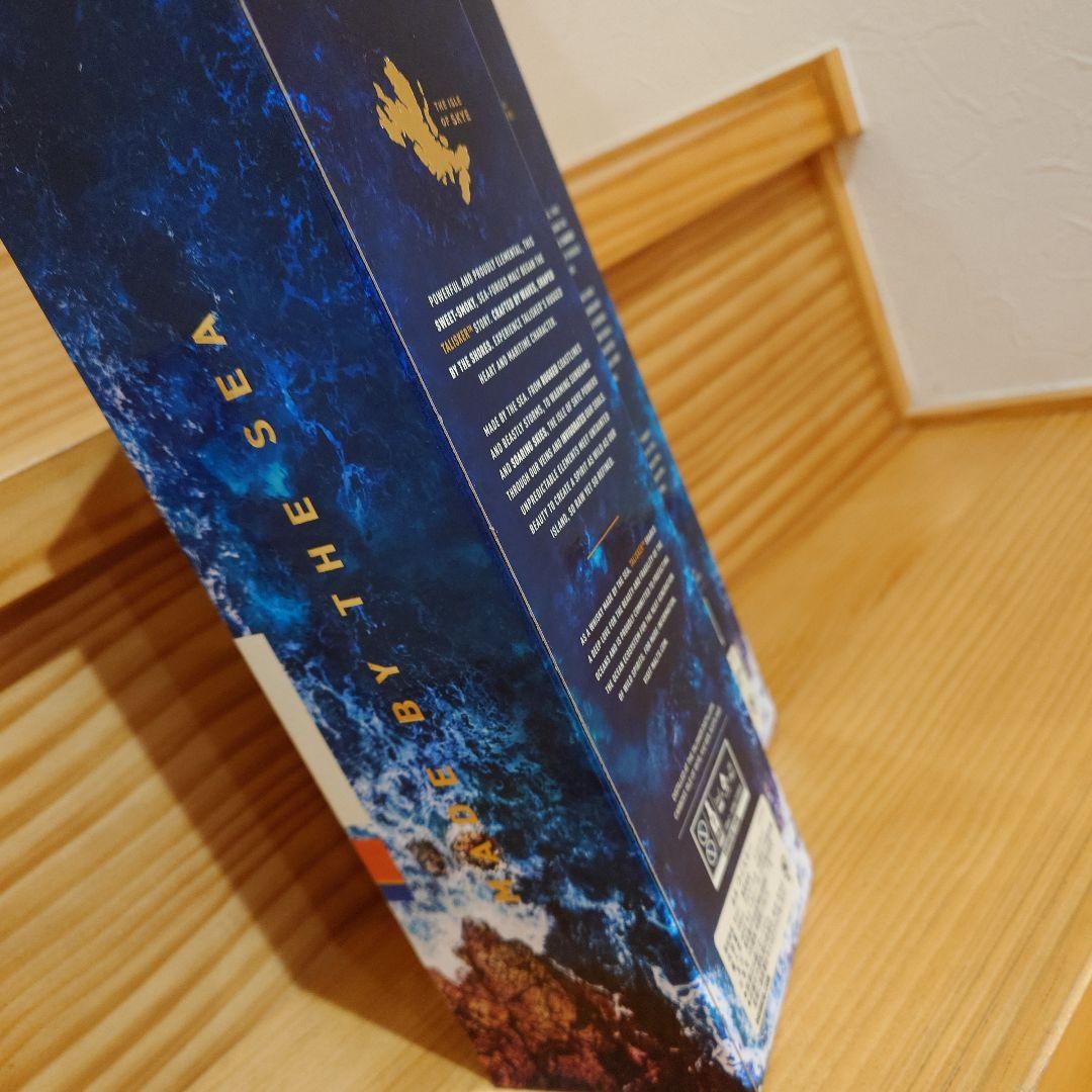 2本 タリスカー10年 スカイ島 700ml 化粧箱付 未開栓 新品 送料無料