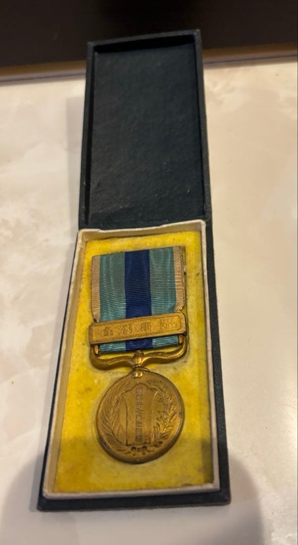 遺品整理品、記念章 ワッペン 勲章