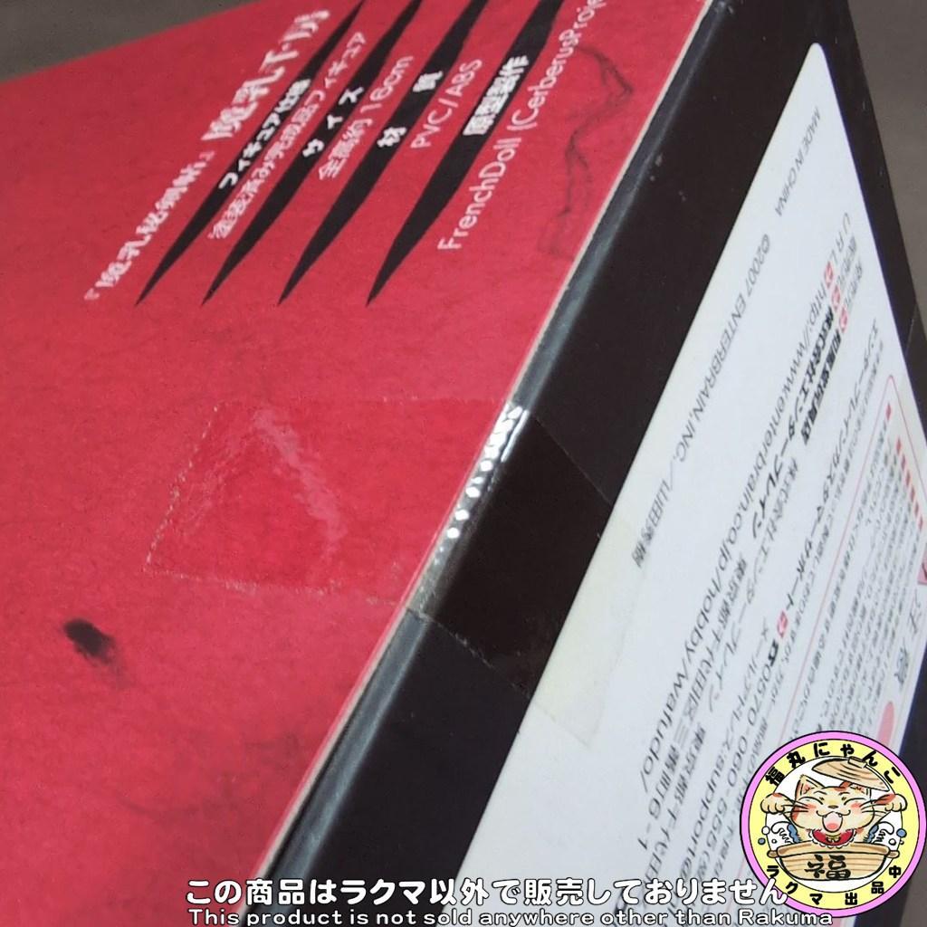 【未開封品】 魔乳秘剣帖 魔乳千房 1/7 完成品フィギュア