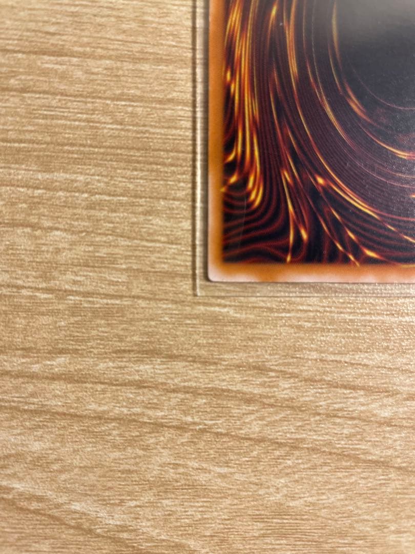 す*が様 遊戯王　青眼の白龍 レリーフ　レリブルSM−51