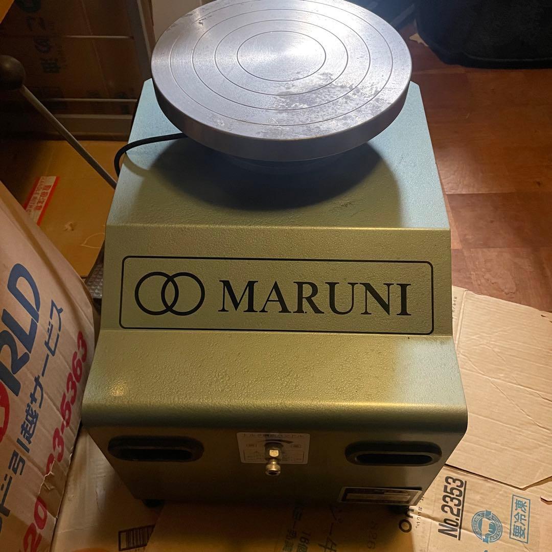 電動ろくろ マルニ陶芸ろくろ EC-2R型 - メルカリ