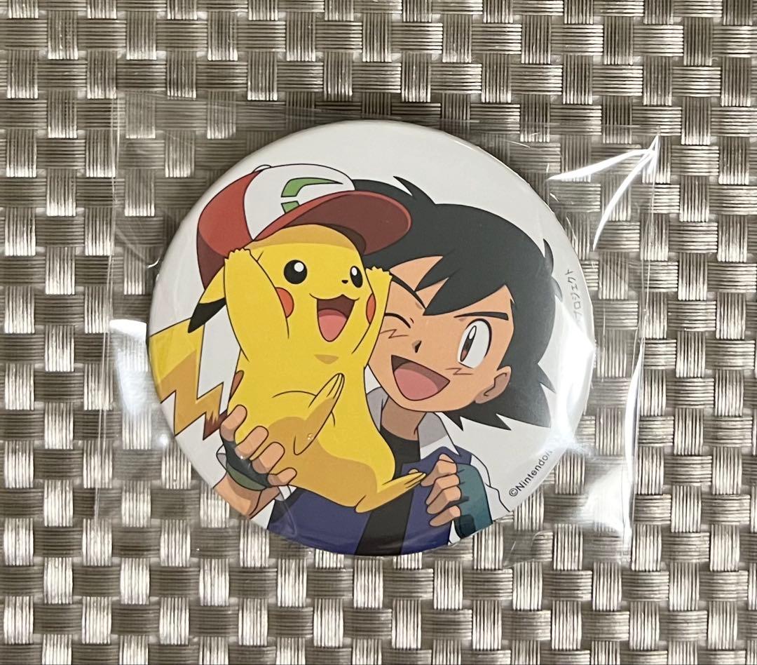 ポケモン キミにきめた！ サトシのピカチュウ20th 缶バッジ ポケモン20