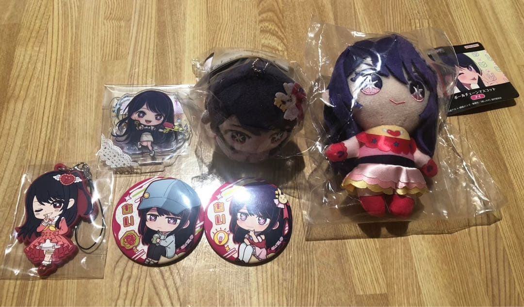 推しの子 全部売り まとめ売り セット