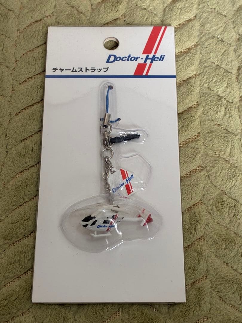 大量！コード・ブルー -ドクターヘリ緊急救命-関連グッズセット‼️