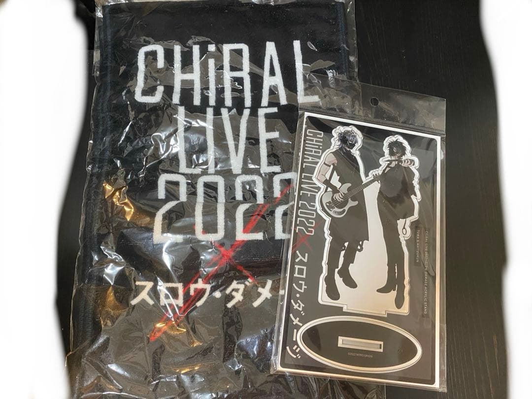 未開封】CHiRAL LIVE 2022 × スロウダメージ 3点まとめ - メルカリ