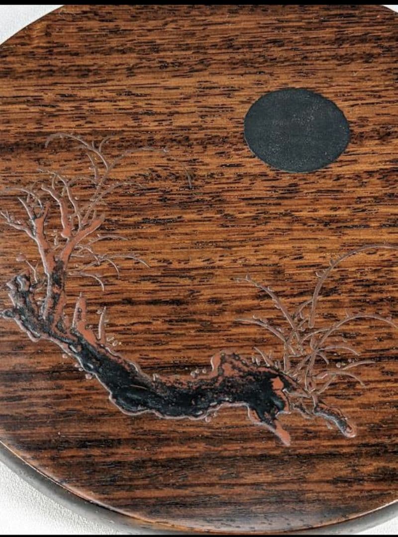 未使用 漆硯（しっけん） 蓋は古紫檀に拭き漆技法 盛