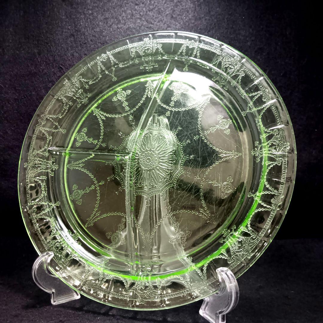 W361-2 昭和レトロ ウランガラス 仕切りランチプレート 古ガラス FF