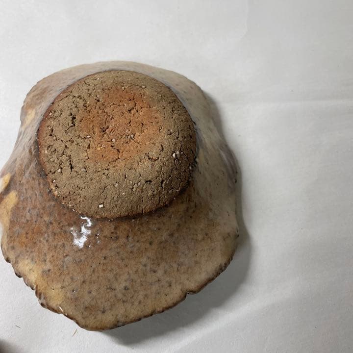 Z03 萩焼 金子信彦 向付5個