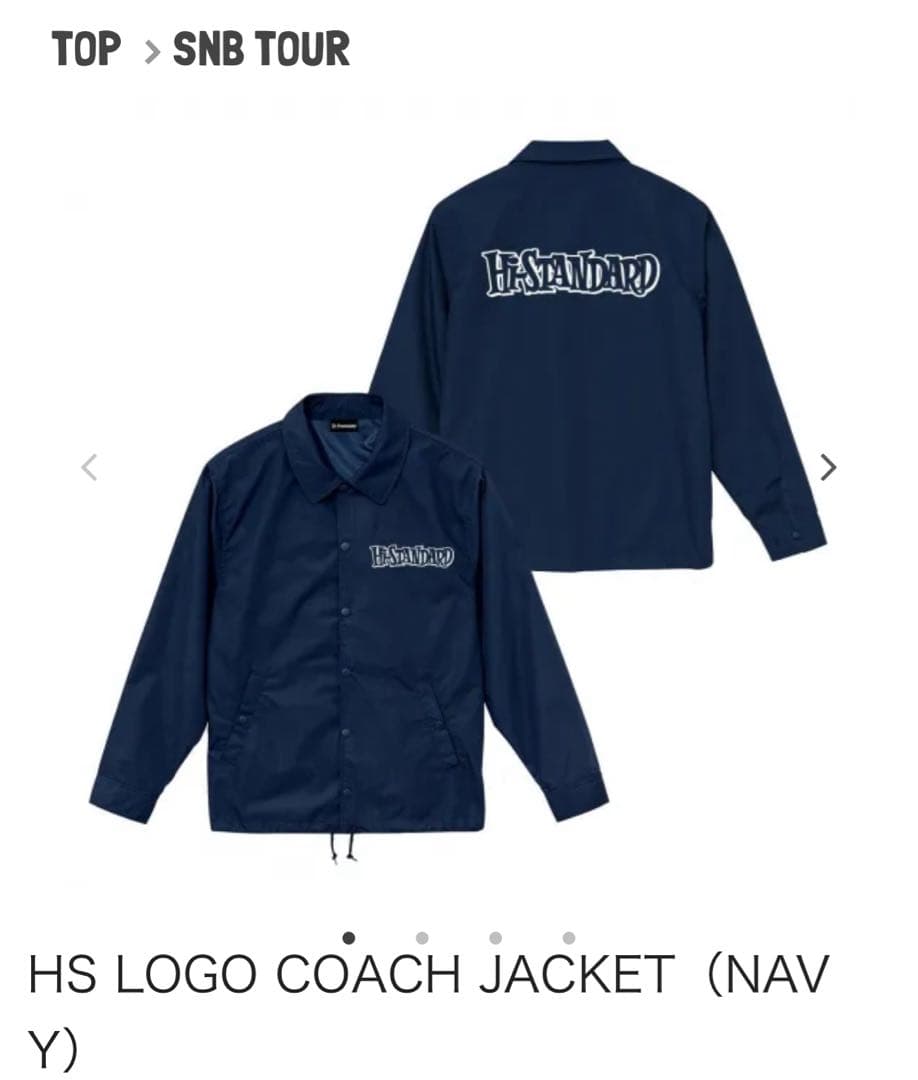【ren.h884】Hi-STANDARD COACH JACKET