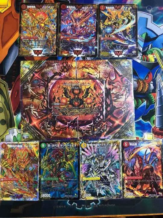 デュエマ モルネクデッキ