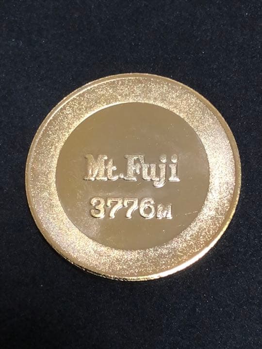 富士山☆2014年☆赤☆記念メダル☆茶平工業