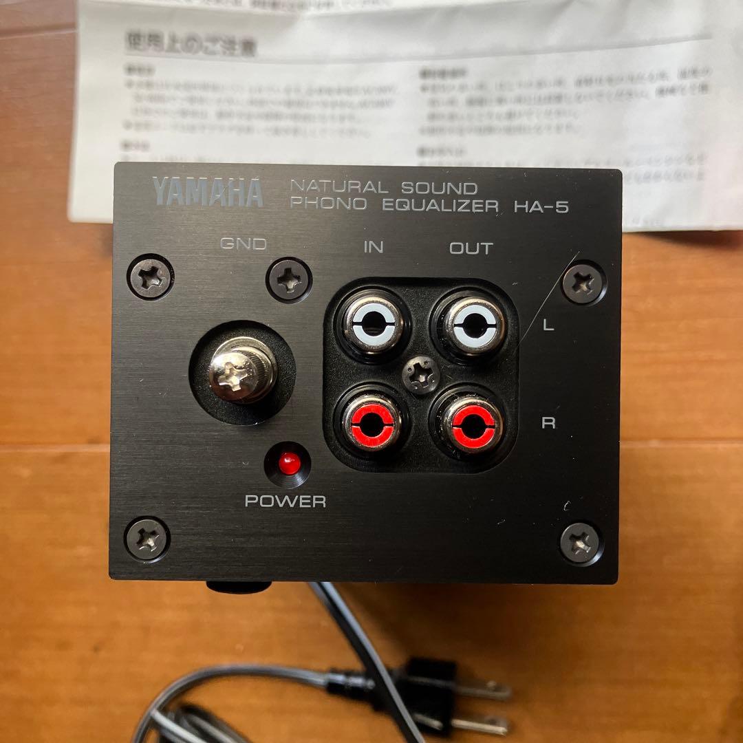 Yamaha HA-5 フォノイコライザー