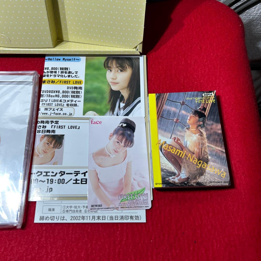 長澤まさみ/First Love PREMIUM BOX〈初回限定生産〉 長澤まさみ/First