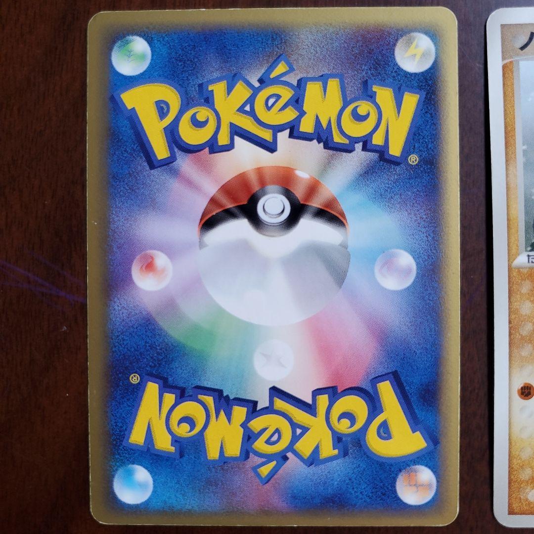 ギフトボックス ミュウ・ルカリオVer.　ミュウツー　スター　ピカチュウ　デッキ