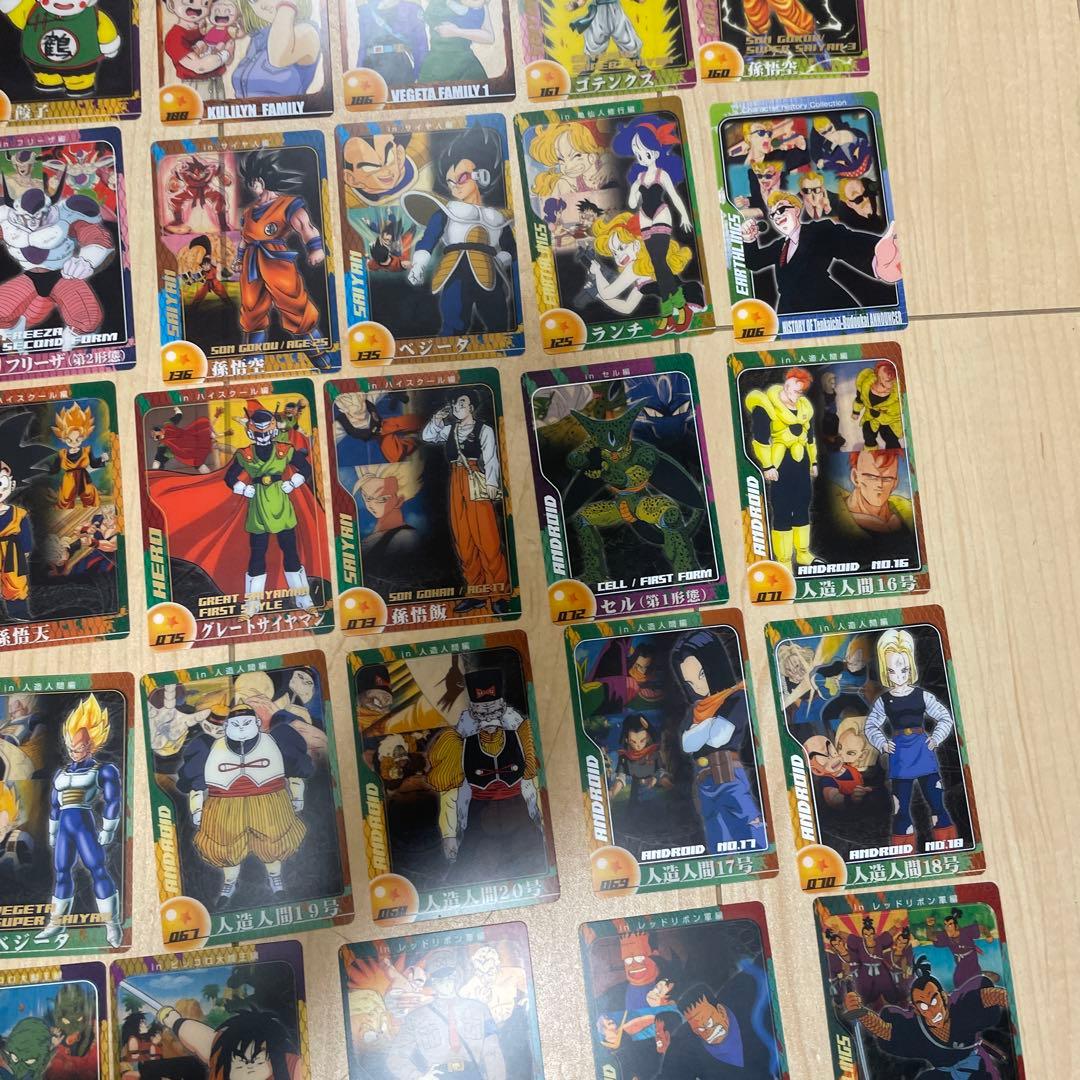 希少ドラゴンボール森永ウエハースカード&3Dカード 計101枚セット&付録。32