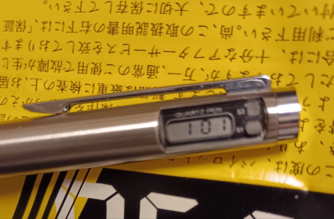 パイロット万年筆　MRミューレックス　時計付き