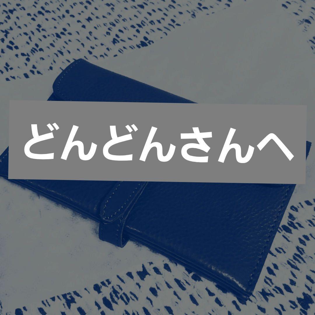 節約 美品 ルイヴィトン 巾着袋 保存袋 パドロック入れ アクセサリー