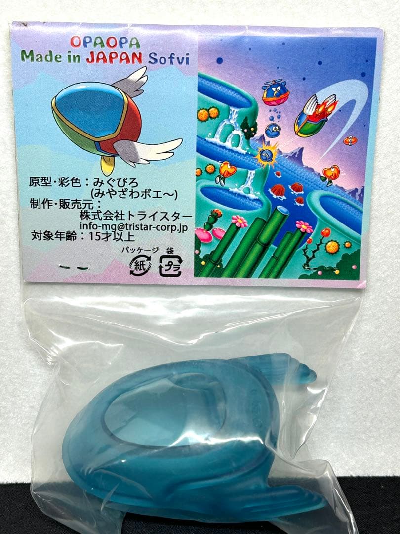 新品・レトロ・希少 SEGA ファンタジーゾーン オパオパ ブルー ソフビ