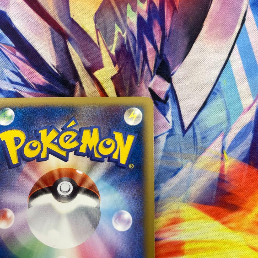 ピカチュウm Lv.X