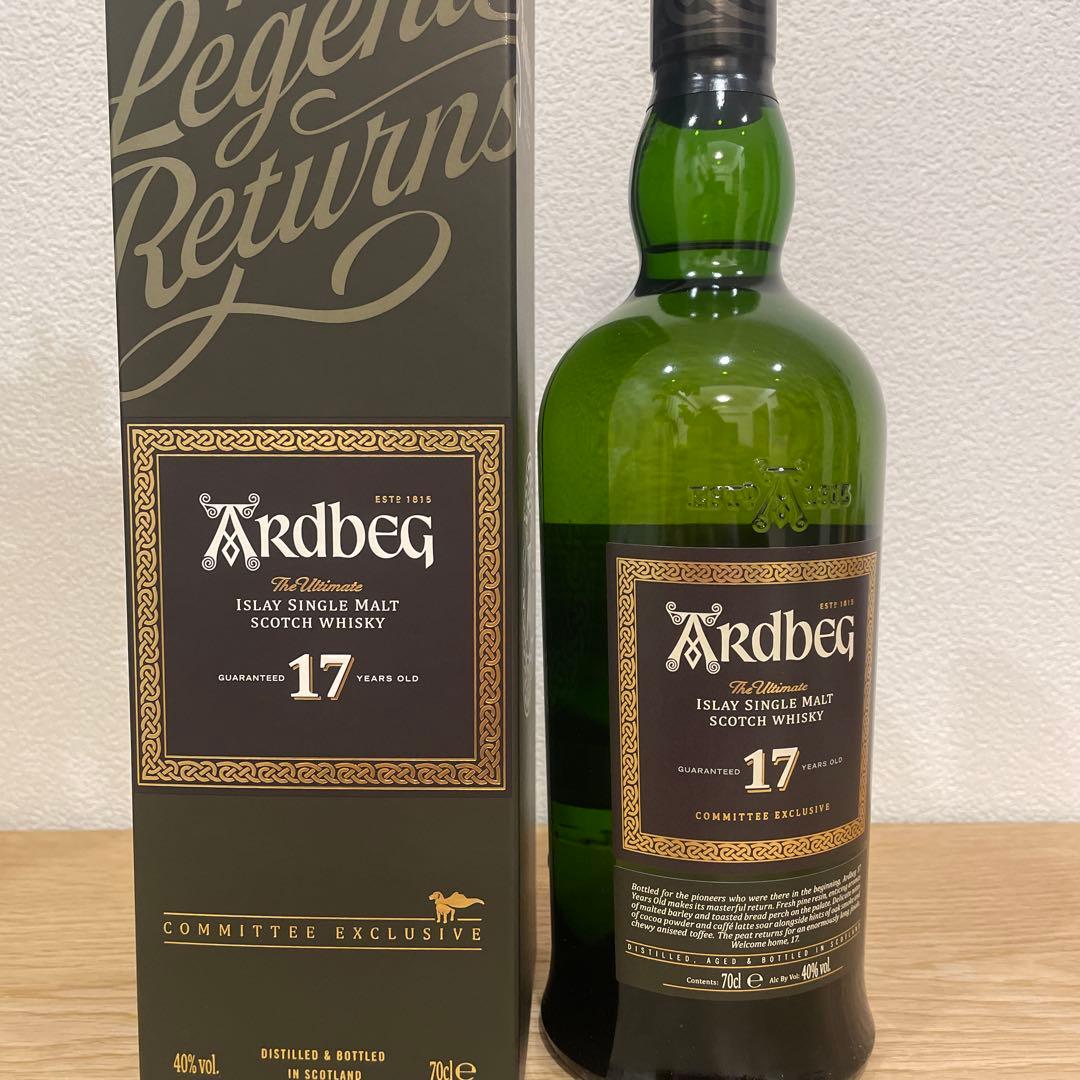 アードベック　17年 伝説のウイスキーが約20年ぶりに復活 - 「アードベッグ 17年」が3日