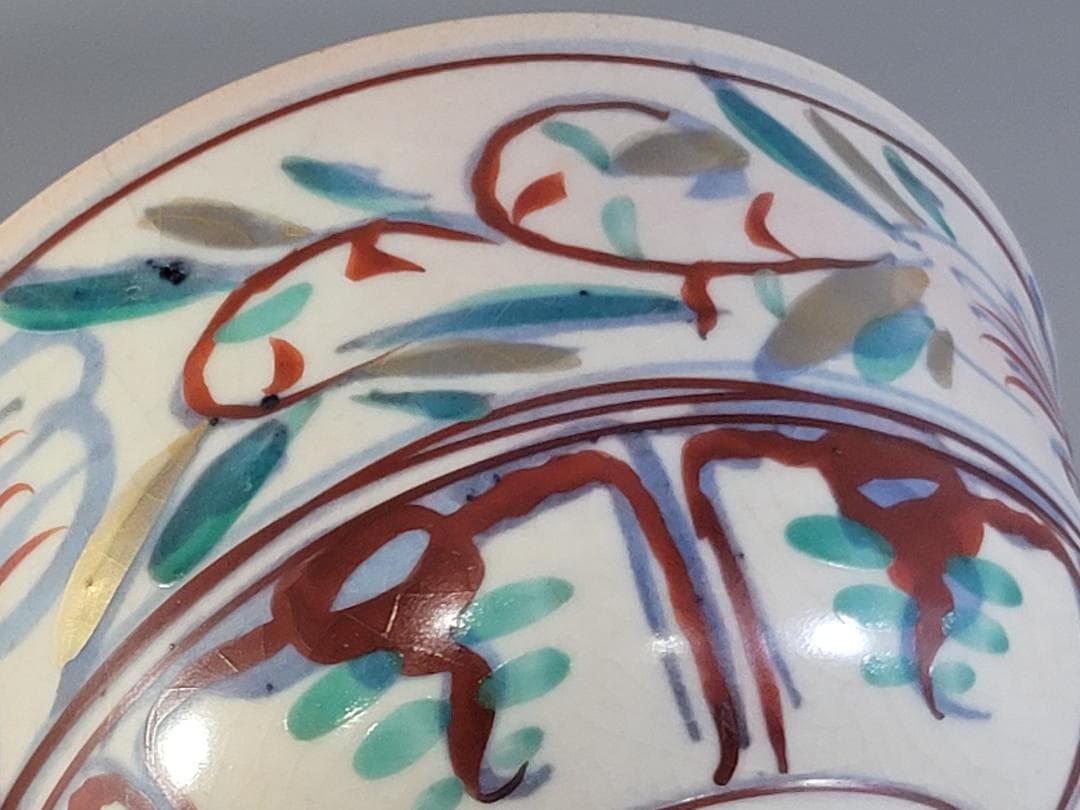 DT302 茶道具 紅安南 数茶碗 10件 香雲造 共箱