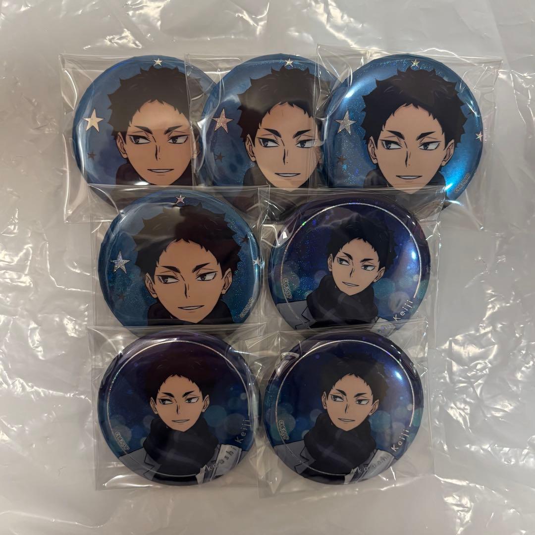 赤葦京治 ハイキュー コスモワールド 缶バッジ - メルカリ