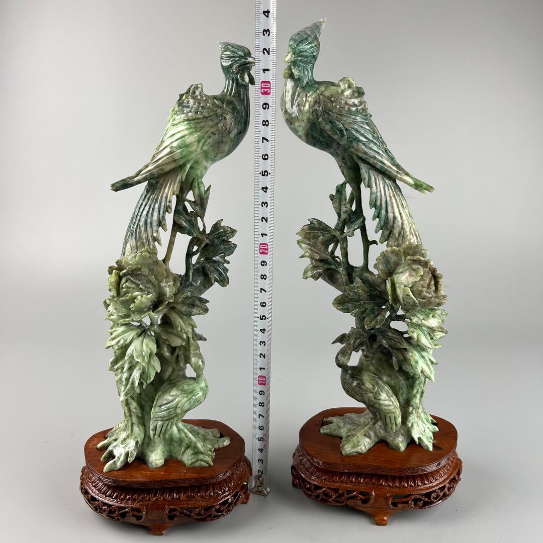 送料無料砡龍鳳彫刻細密透彫り天球7層 珍品置物中国古玩