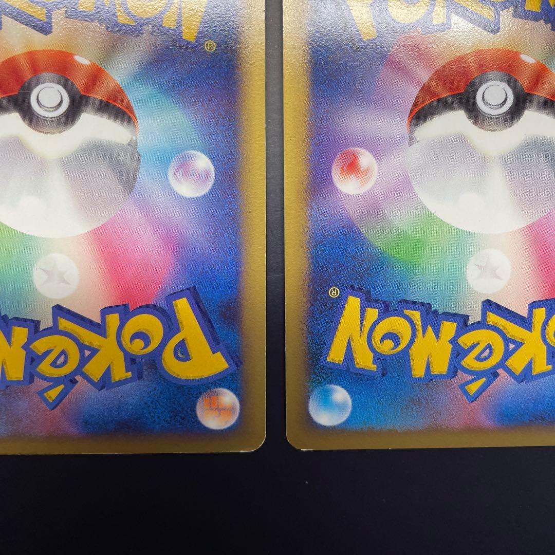 ポケモンカードアルセウス 構築スタンダードデッキアルセウスLV.X 雷&超 Pt