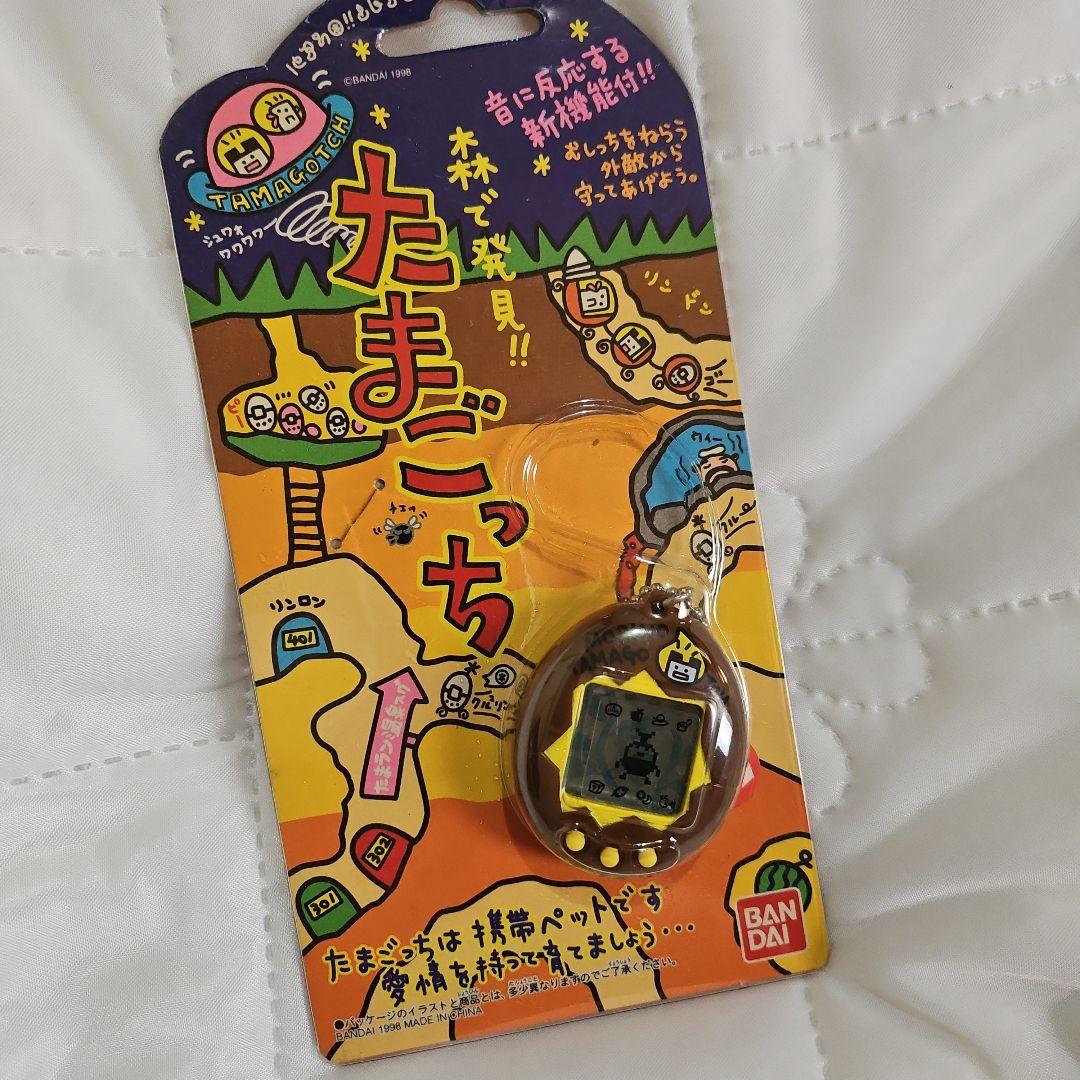 BANDAI Tamagotchi 森で発見 たまごっち ブラウン 新品未使用 - メルカリ