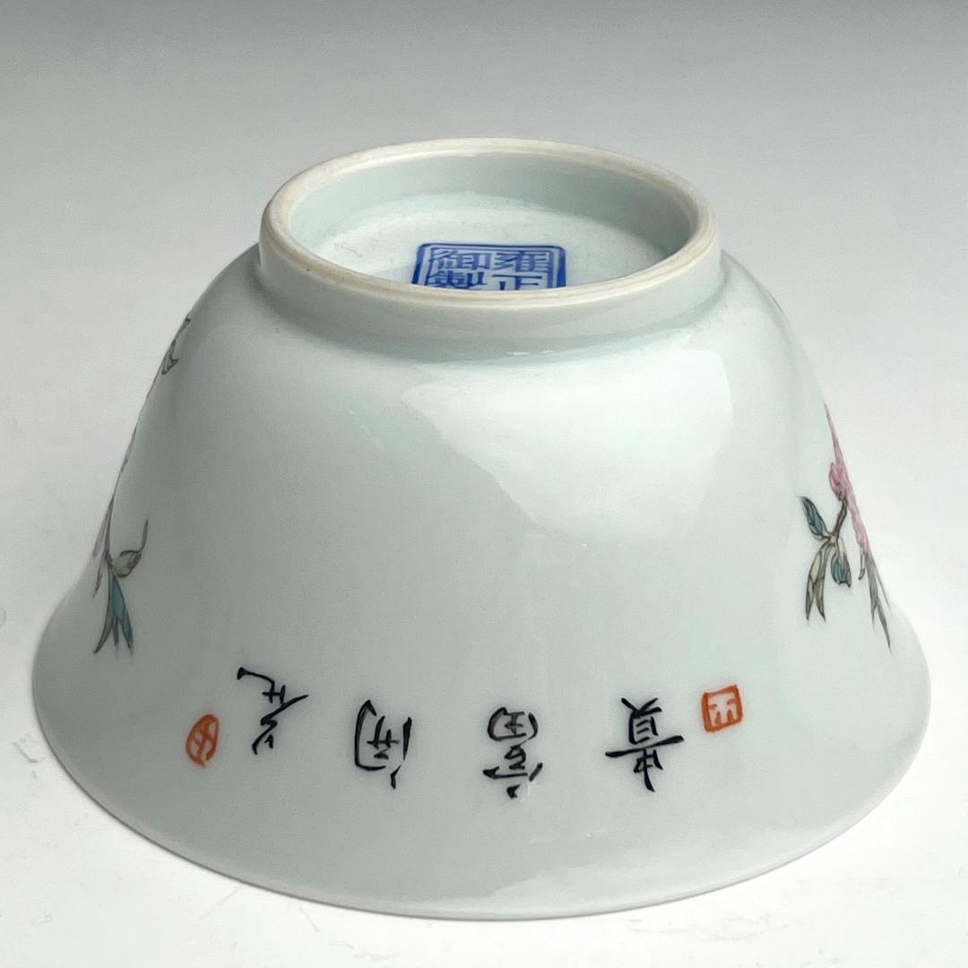 粉彩花樹紋杯 雍正御製 款 清時代 擺件 中国古玩 中国美術  A826