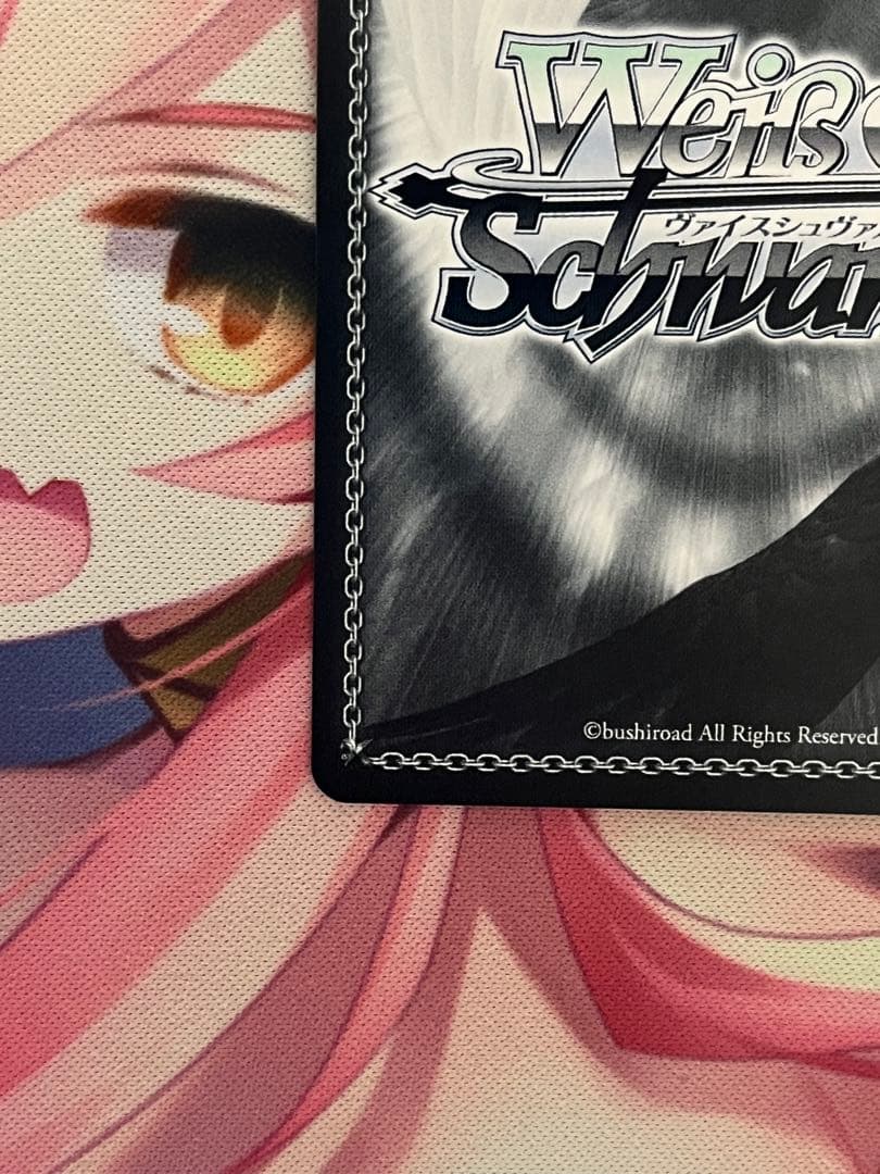 ヴァイスシュヴァルツ アズールレーン 軽巡洋艦 ベルファストSP