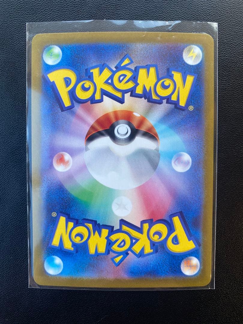 ポケカ　テラスタルフェスex収録ブイズ SAR5枚セット+おまけカード多数