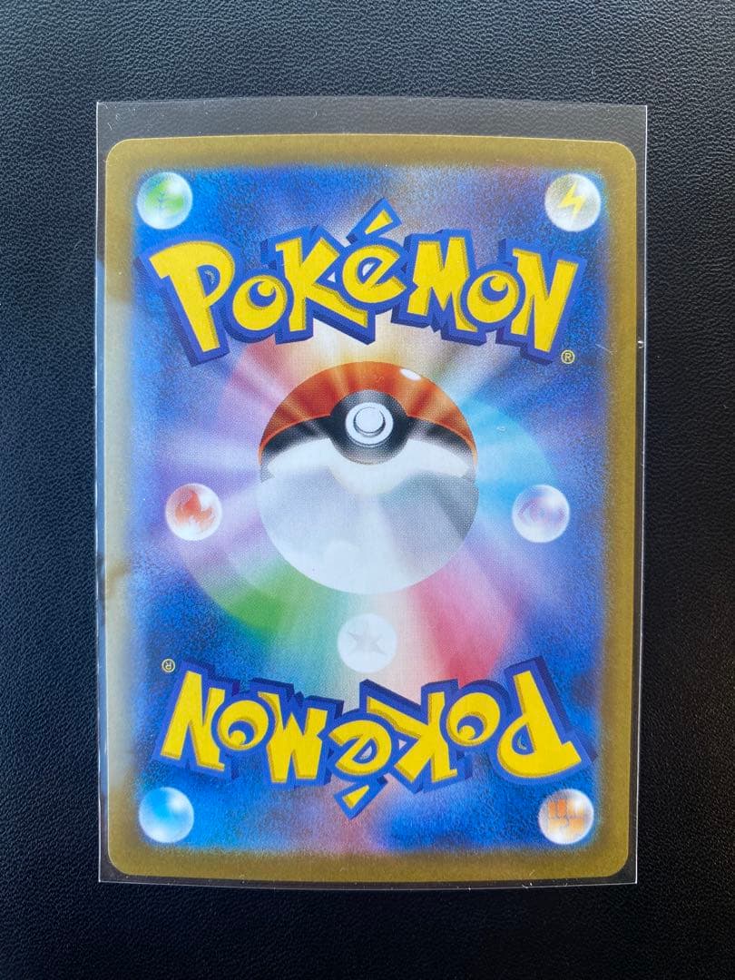 ポケカ　テラスタルフェスex収録ブイズ SAR5枚セット+おまけカード多数