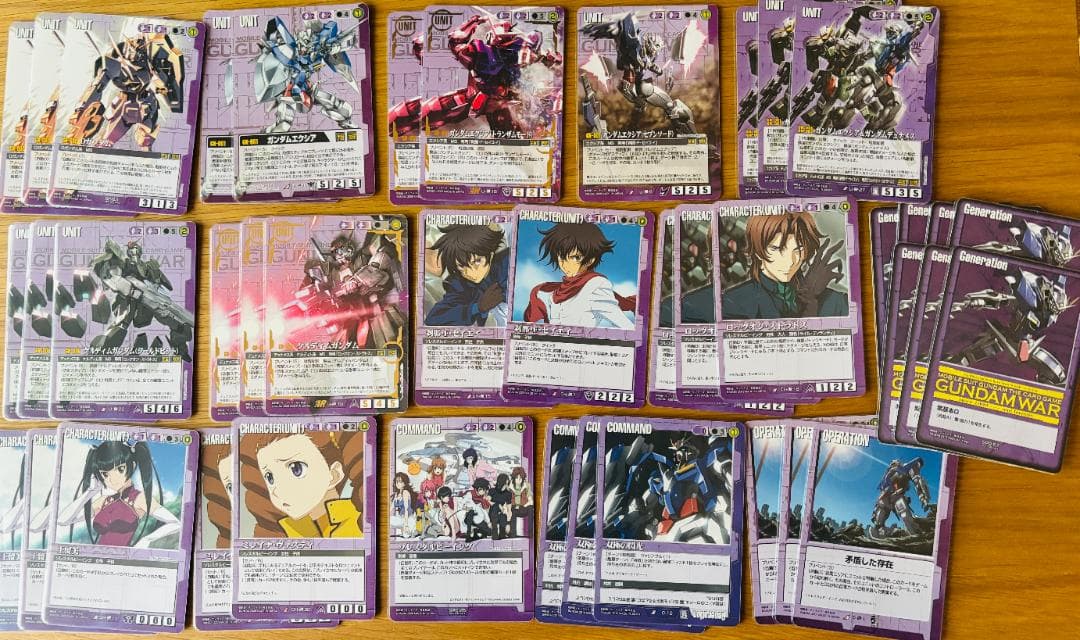 GW 旧ガンダムウォー 紫勢力まとめ41枚セット - メルカリ