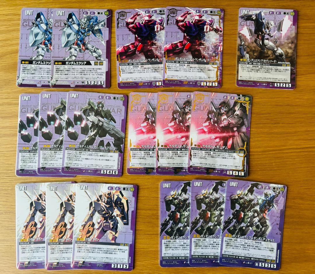 GW 旧ガンダムウォー 紫勢力まとめ41枚セット - メルカリ