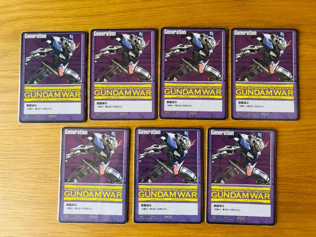 GW 旧ガンダムウォー 紫勢力まとめ41枚セット - メルカリ