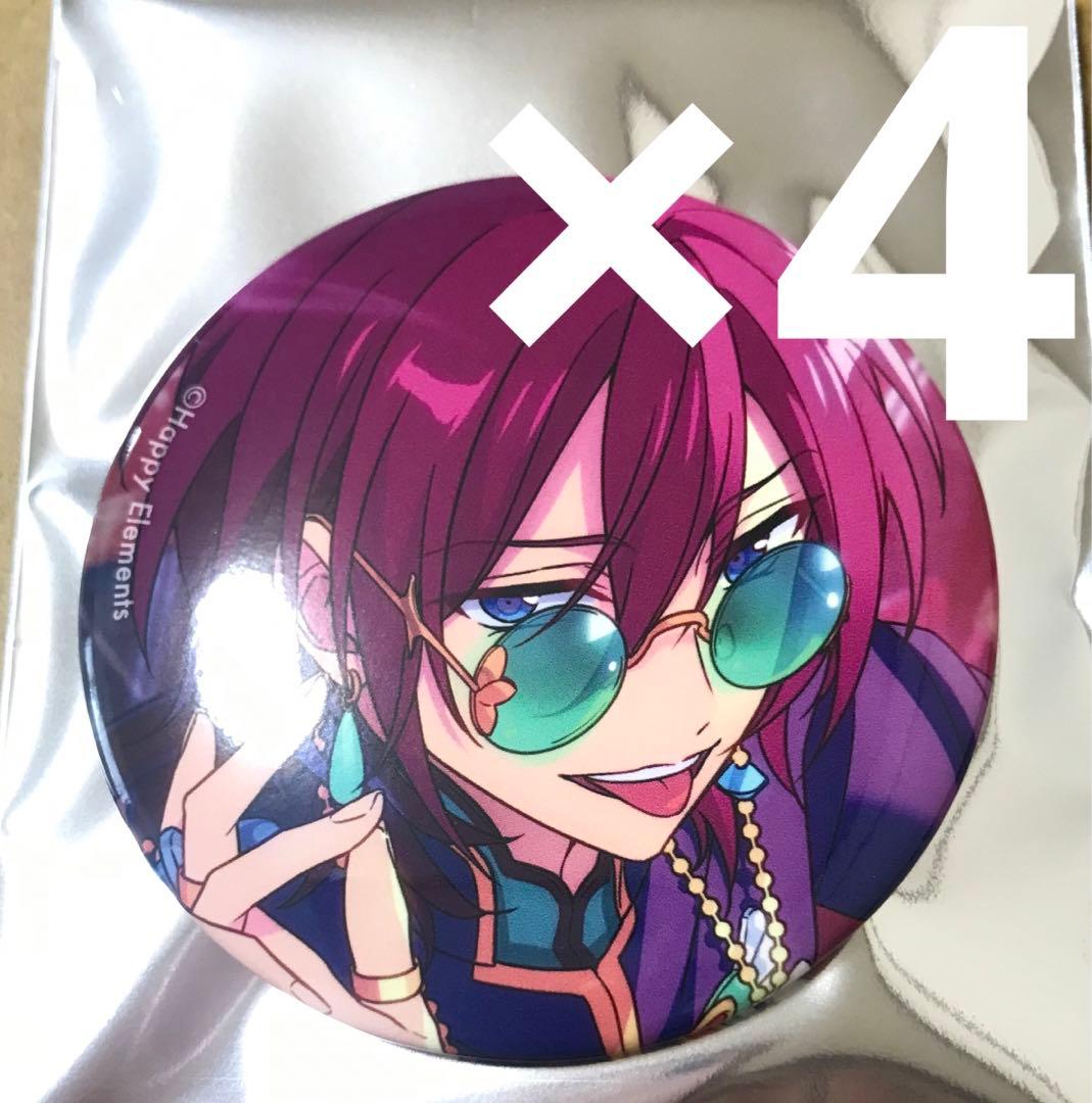 あんスタ コレクション缶バッジ idol 七種茨 2024 July コレ缶