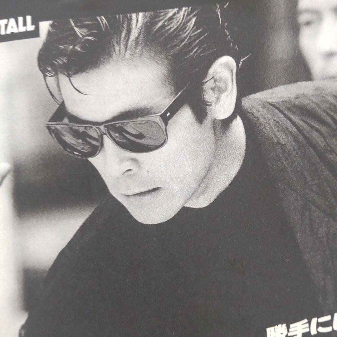 柴田恭兵Officialサングラス チコさん専用