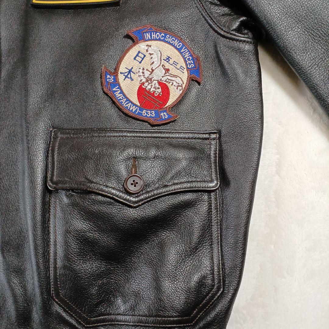 美品 MORGAN G-1NAVYエンボスジャケット 焦茶 L