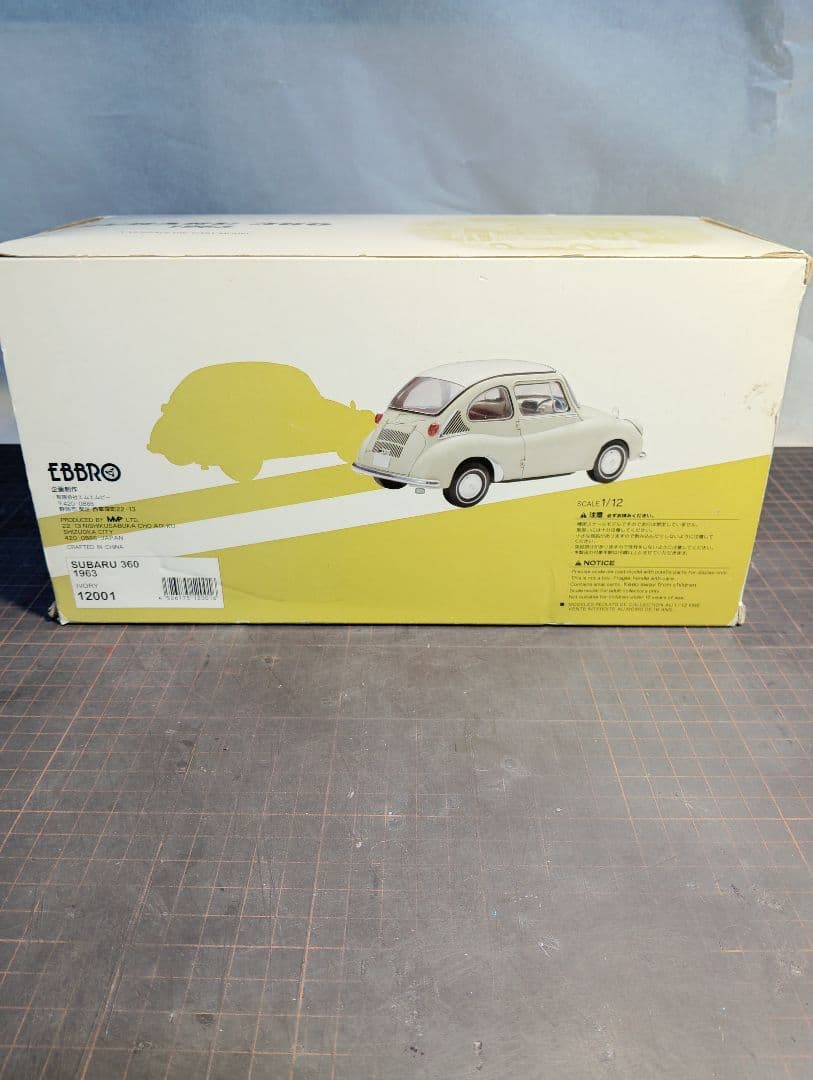 EBBRO SUBARU 360　1/12