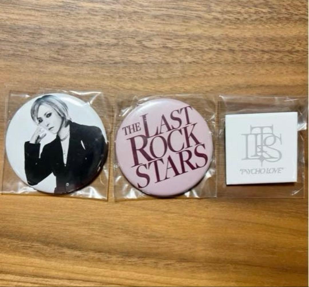 THELASTROCKSTARS TLRS YOSHIKI 缶バッジ14個セット - メルカリ