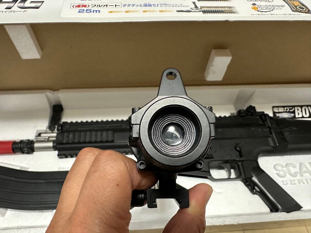 XXXスカーライトCQCブラック 電動ガン ボーイズHG スコープセット