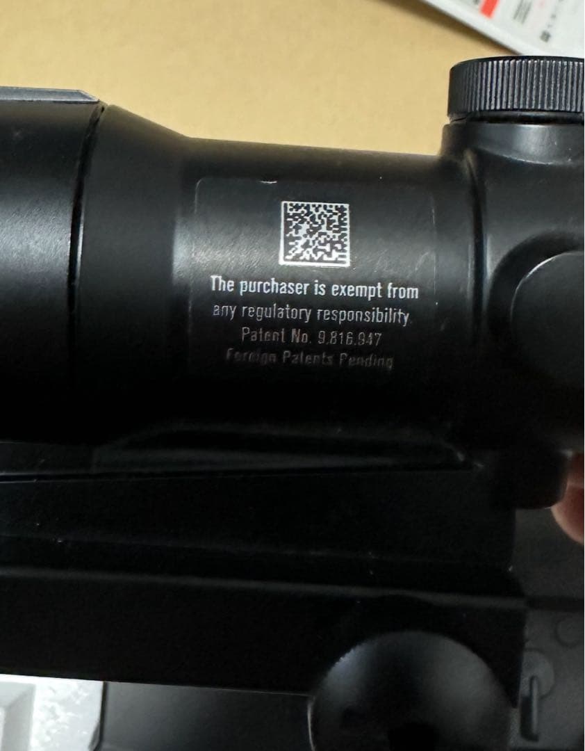 XXXスカーライトCQCブラック 電動ガン ボーイズHG スコープセット