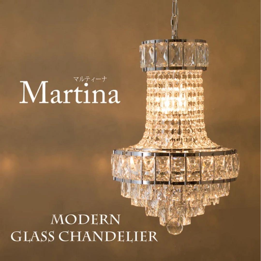 グリーンシャンデリア 5灯 チェーン式