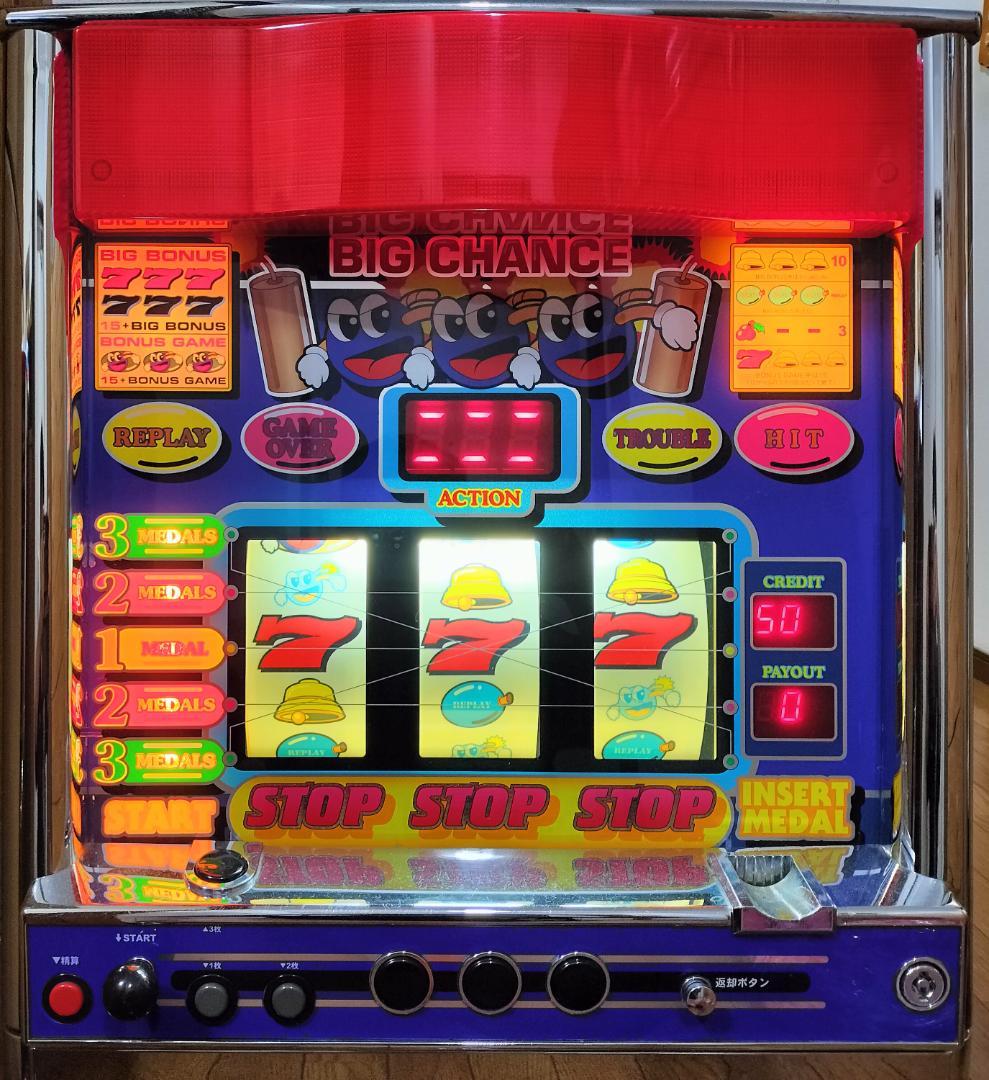 てつ様専用】マツヤ商会☆ダイナマイトキッズR【コイン不要機付】4号機・