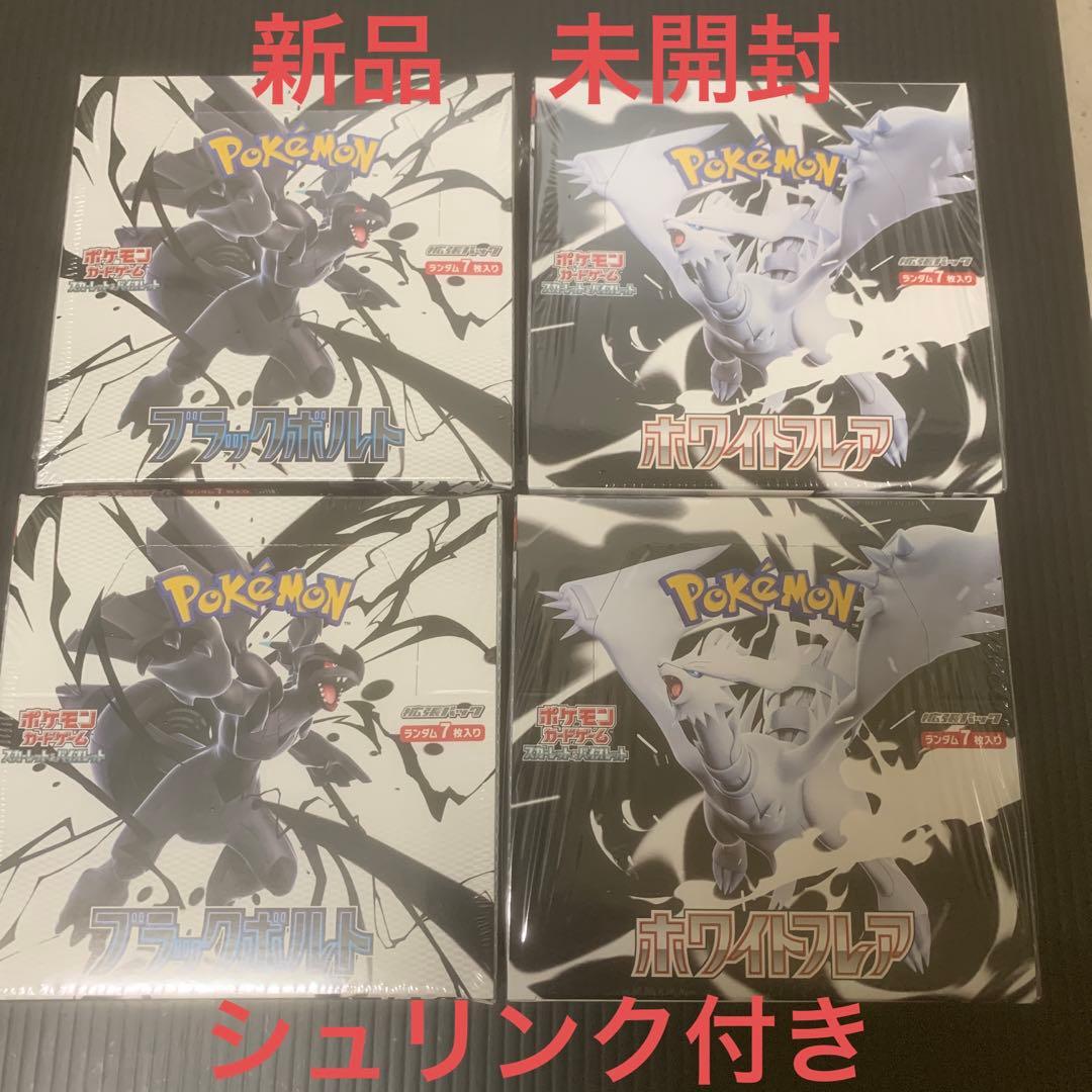 パズドラ クロノマギア プレイマット