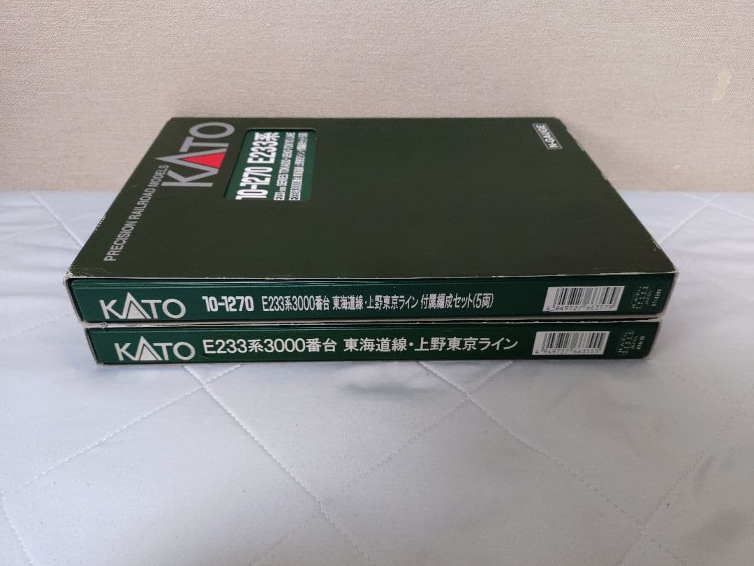 Nゲージ　KATO　E233系3000番台　東海道線・上野東京ライン15両セット
