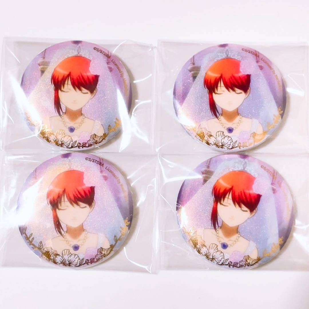 銀魂 缶バッジ 中国 人気SALE，本物保証 信女 3点 銀魂 中国 花嫁 ED