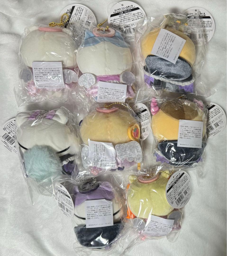 ちいかわ てんしとあくま マスコット 全種セット 8種